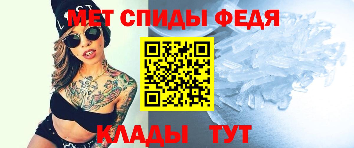 Альфа ПВП Кировск