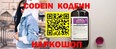 меф VHQ Донецк