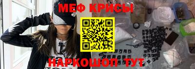 эйфоретик Донской