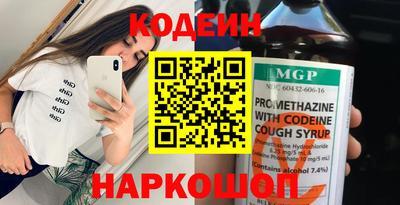 эйфоретик Донской