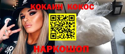 эйфоретик Донской