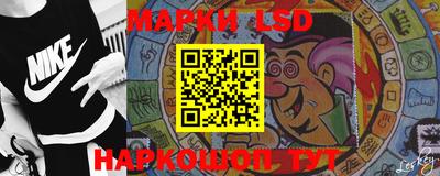 эйфоретик Донской