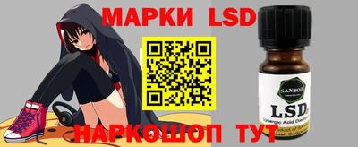 jwh Дубна