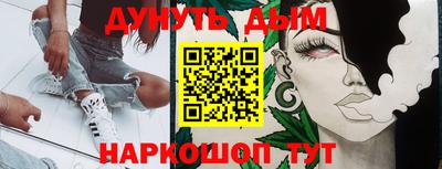 jwh Дубна