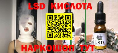 эйфоретик Донской