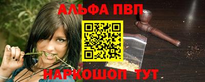 эйфоретик Донской