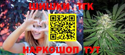 jwh Кудымкар