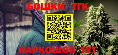 меф VHQ Донецк