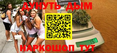jwh Дубна