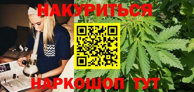 меф VHQ Донецк