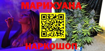 меф VHQ Донецк