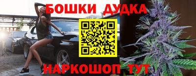 jwh Дубна