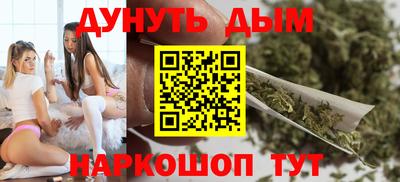 jwh Дубна
