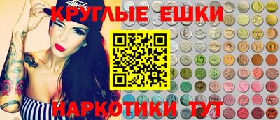 jwh Дубна