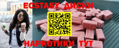 jwh Дубна