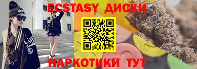 меф VHQ Донецк
