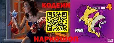 меф VHQ Донецк