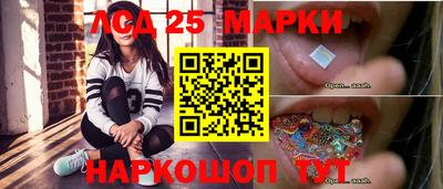 эйфоретик Донской