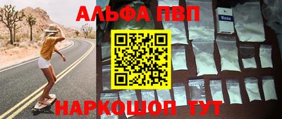эйфоретик Донской