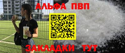 эйфоретик Донской