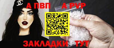 эйфоретик Донской