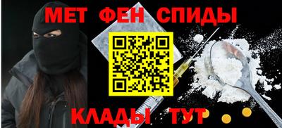 jwh Дубна