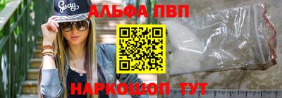 jwh Дубна