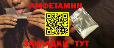 jwh Дубна