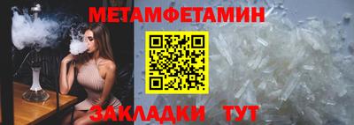 эйфоретик Донской