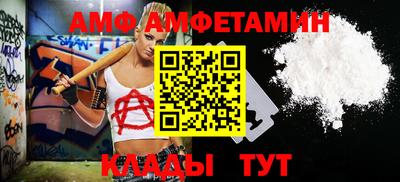 jwh Дубна