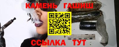 меф VHQ Донецк
