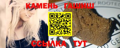первитин Кузнецк