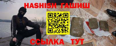 эйфоретик Донской