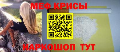 jwh Дубна