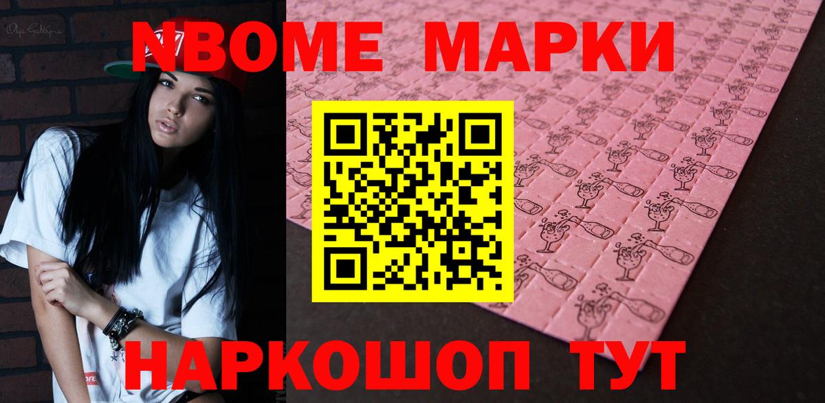 Лсд 25 экстази ecstasy Кировск